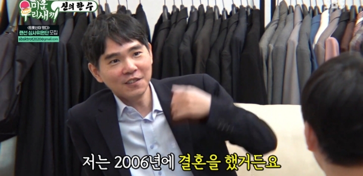 각자의 썸녀에게 똑같은 내용의 만우절 문자를 보낸 김희철, 김장훈.jpg | 인스티즈