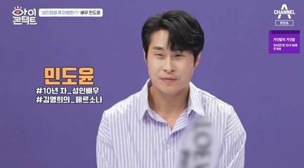 한국 에로영화 특) | 인스티즈