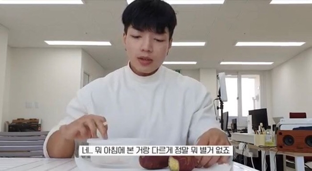 타락헬창 원래 어떻게 먹고 살았는지 궁금해서 찾아본 10개월 전 브이로그 | 인스티즈