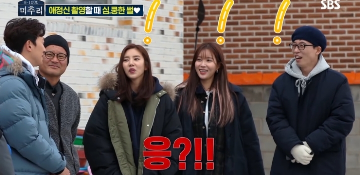 나는 애정신을 촬영할 때 상대방에게 심쿵한 적이 있다.jpg | 인스티즈