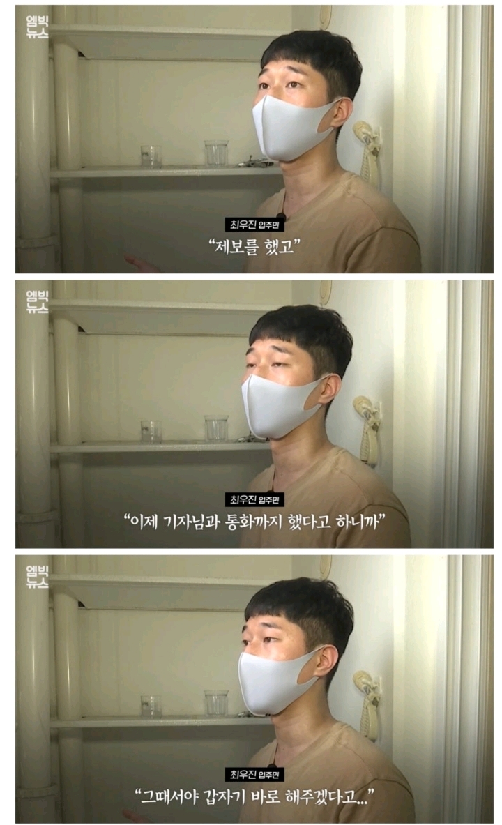 지을수록 적자여서 대충 지은 LH 임대 아파트.jpg | 인스티즈