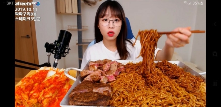 이 방송 즐겨본다 vs 안본다 | 인스티즈