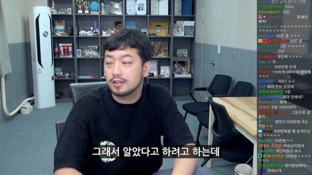 침착맨이 설명하는 삼국지 도원결의 jpg | 인스티즈