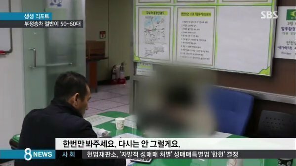 분노조절장애인척 하는 사람 특징 | 인스티즈