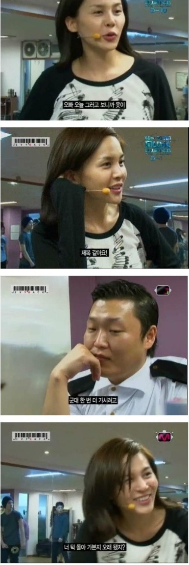 너 턱 돌아가본지 오래됐지? | 인스티즈