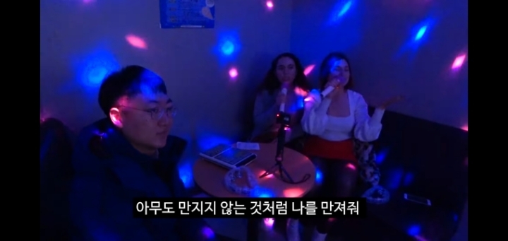 어서와 충주시는 처음이지? 두유노우 신미양요? | 인스티즈