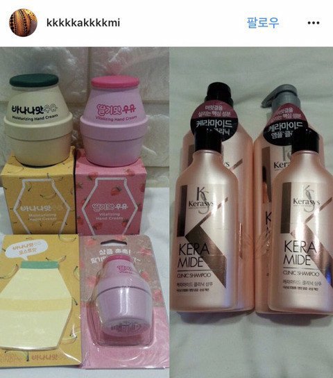 일본20대여성 한국여행 쇼핑샷.instagra | 인스티즈