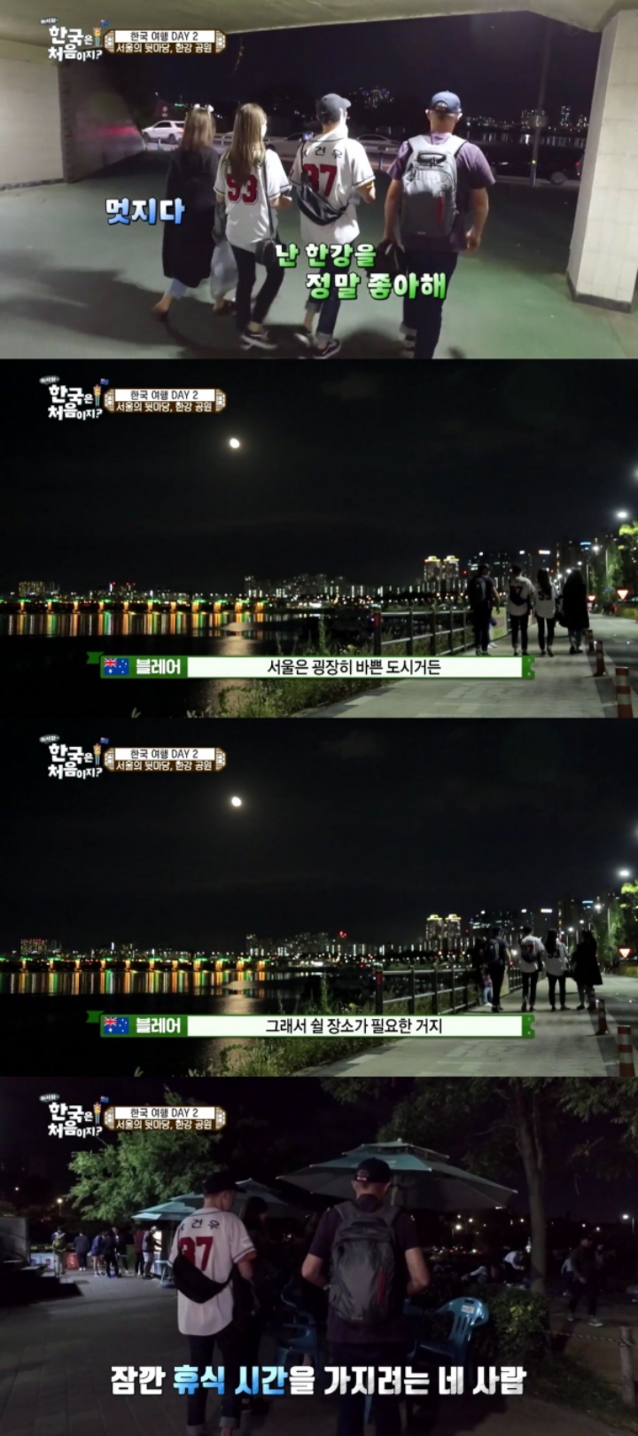 외국인 채식주의자가 한국에서 참지 못한 그것....jpg | 인스티즈