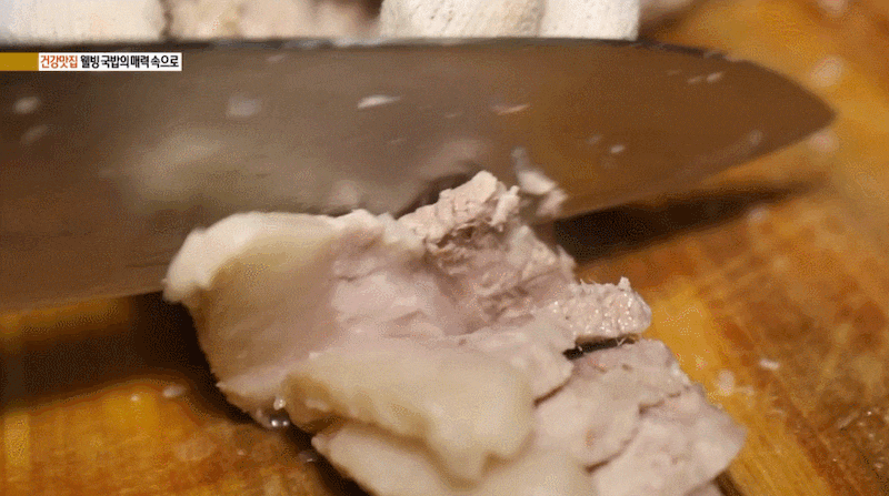 은근히 맛있는 수육 | 인스티즈