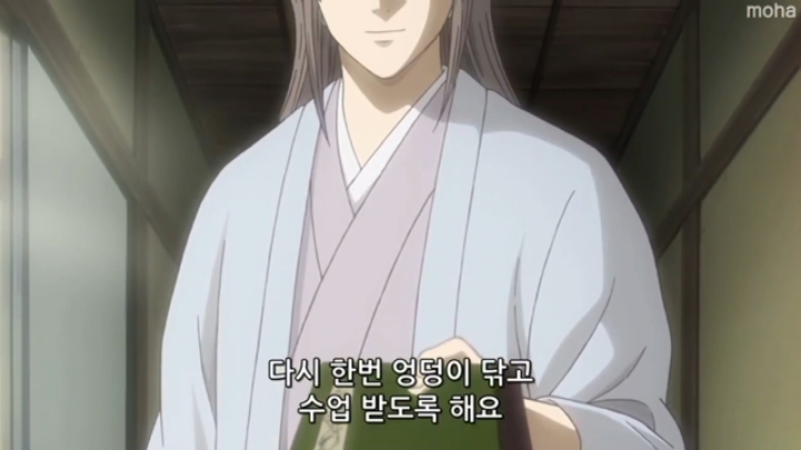 긴토키가 소요 선생을 죽인 이유 | 인스티즈