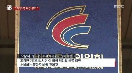 ?? : 시간이 지나서 이통사 수입이 남으면 요금을 내릴것이다 | 인스티즈