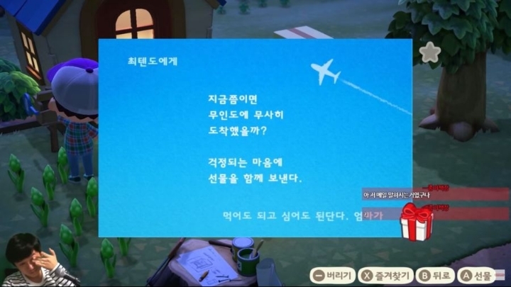 12bfc5ed71b3438e96b908b226cfb6b4ce941387