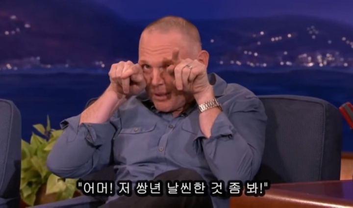 여자들이 행복하지않은 이유 | 인스티즈