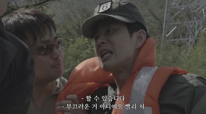 [스포주의] 가짜사나이2 4화 주요 장면들 | 인스티즈