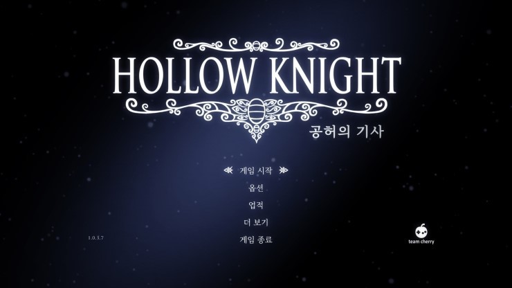 모험/어드벤쳐류 게임을 할때 자신의 스타일은? | 인스티즈