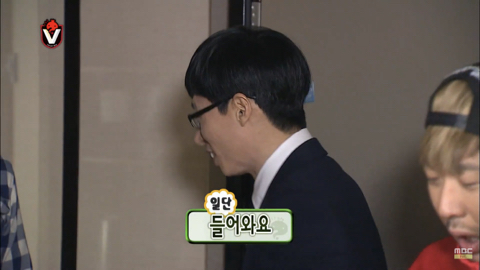 무한도전 응원단 레전드 박수홍 출연분량 | 인스티즈