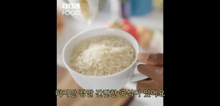 BBC요리방송 보고 화난 아시아인 | 인스티즈