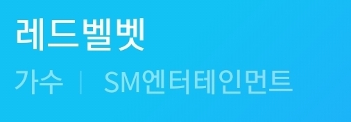 SM YG JYP 걸그룹들의 공통점 | 인스티즈