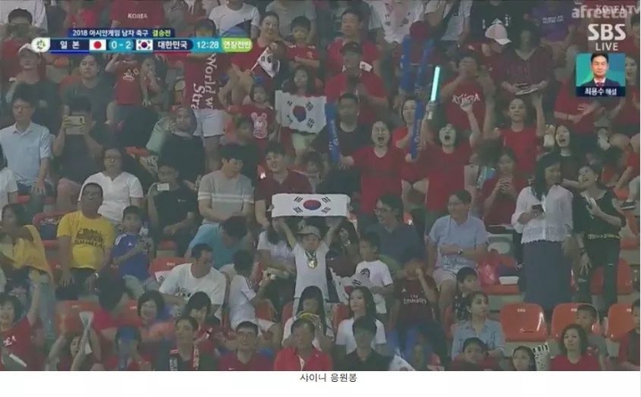 압도적밝기를 자랑하는 아이돌 응원봉 | 인스티즈