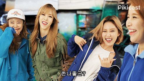 마마무 웃긴짤 따라하기 | 인스티즈
