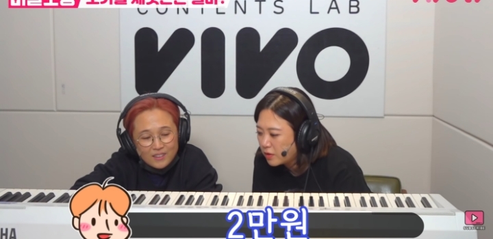 8살 조카한테 세뱃돈 얼마 받고 싶은지 직접 물어봄.jpg | 인스티즈