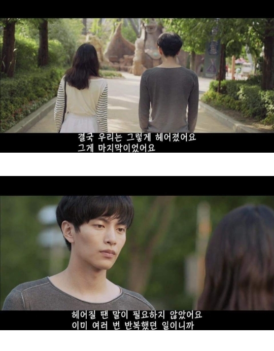 볼 때 마다 가슴이 먹먹해지는 영화 명장면......jpg | 인스티즈