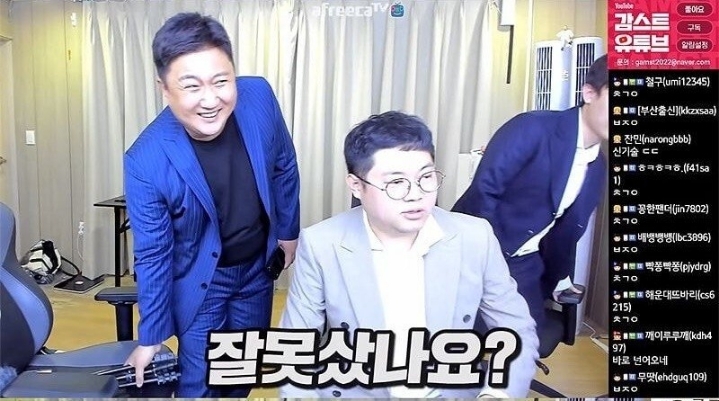 감스트 근황ㅋㅋㅋ | 인스티즈