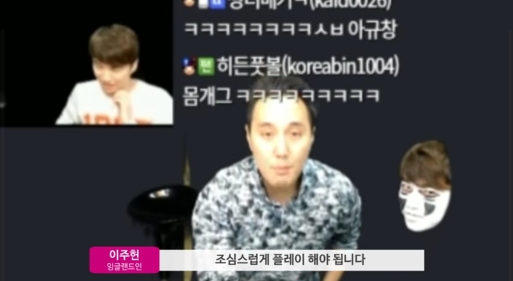 축구에서 공 먼저건드렸으니 반칙이 아니라는게 인 이유.jpg | 인스티즈