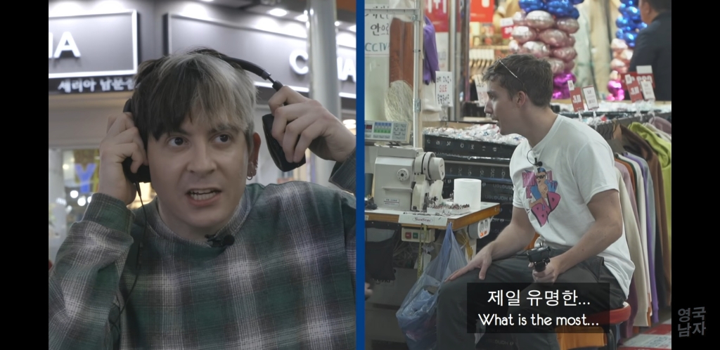 한국어 초보 외국인이 한국에서 혼자 살아남기 | 인스티즈