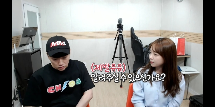 한국에서 아스날 팬으로 산다는 것.jpg | 인스티즈