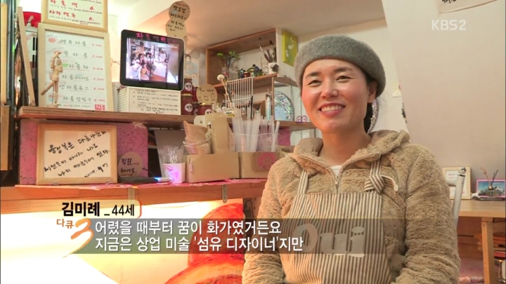 폐업이 속출하는 이태원 경리단길 | 인스티즈