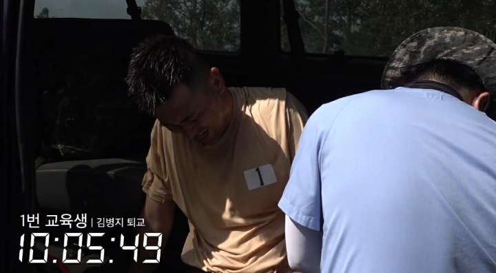 [스포주의] 가짜사나이2 4화 주요 장면들 | 인스티즈