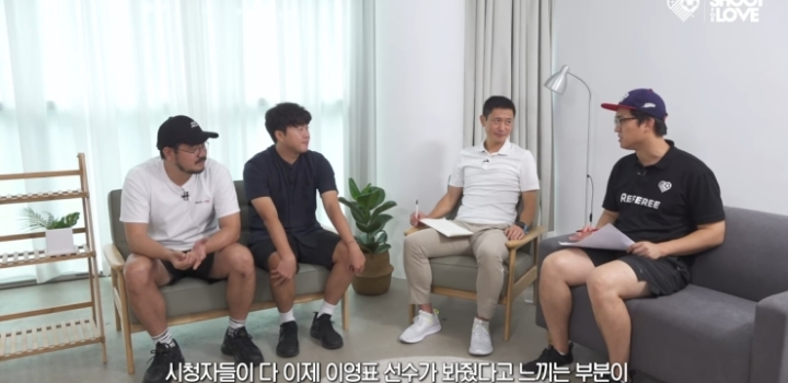 조원희 도발에 리벤지 매치 예고하는 이영표.jpgif | 인스티즈