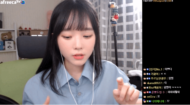 쏘대장 여러모습 | 인스티즈