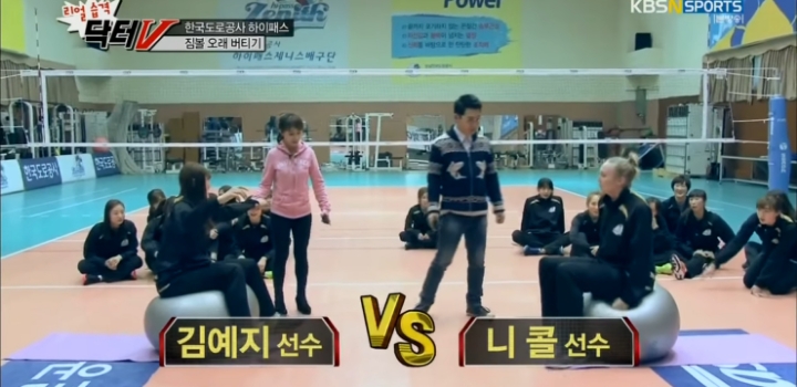 다리 긴 사람의 비애.gif | 인스티즈