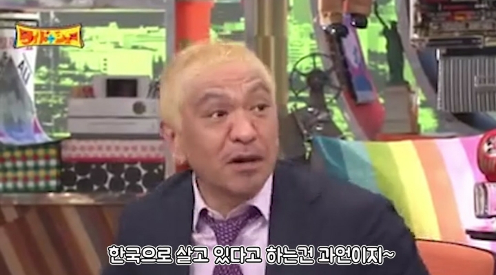 한국 문화를 좋아하는 일본 학생들 | 인스티즈