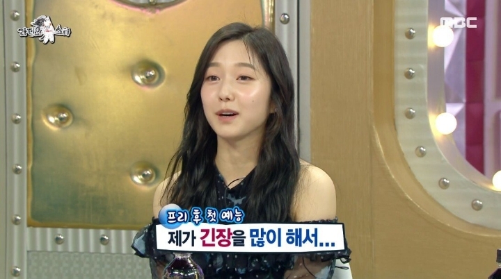 전현무에게 예능 튜터 받고도 긴장돼서 수액까지 맞았다는 이혜성 | 인스티즈