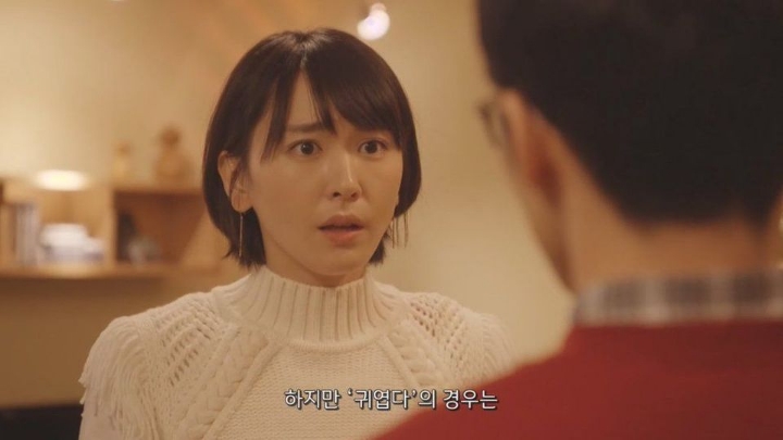 귀여운게 좋은이유 | 인스티즈