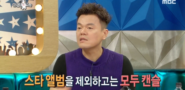 원더걸스 미국진출 시절 회상하는 선미와 박진영.jpg | 인스티즈