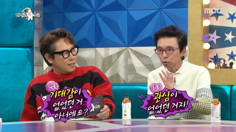 백종원과 소개팅할때 쪼리 신고 나갔다는 소유진.jpg | 인스티즈