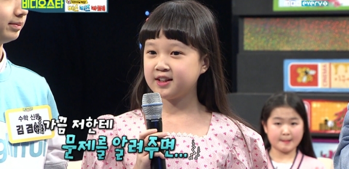 13f595dd57f4aab374eee649ac3883523a827c9d