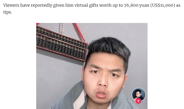 코로나 때문에 방에서 잠방했는데 1300만원 번 BJ | 인스티즈