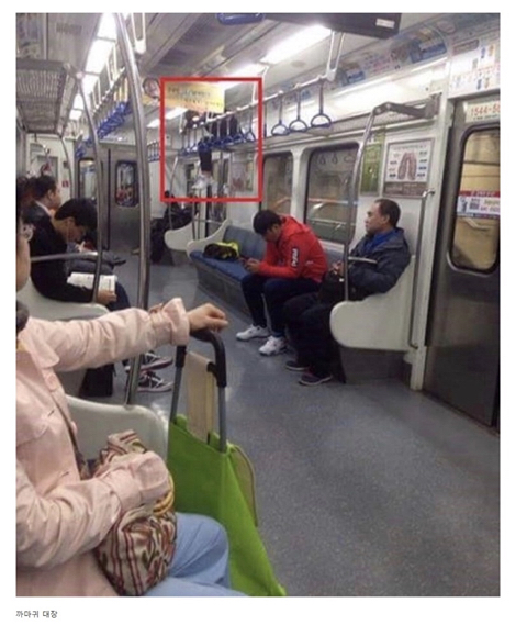 3호선 민폐녀가 1호선에 탔었다면? | 인스티즈