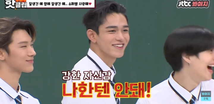 SM 에이스 모아놓은 프로젝트 그룹에서 메인 비주얼이라는 멤버.jpg | 인스티즈