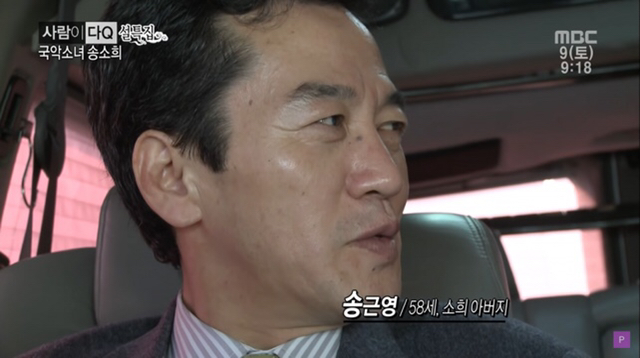 아역스타나 영재들이 겪는다는 고민.jpg | 인스티즈