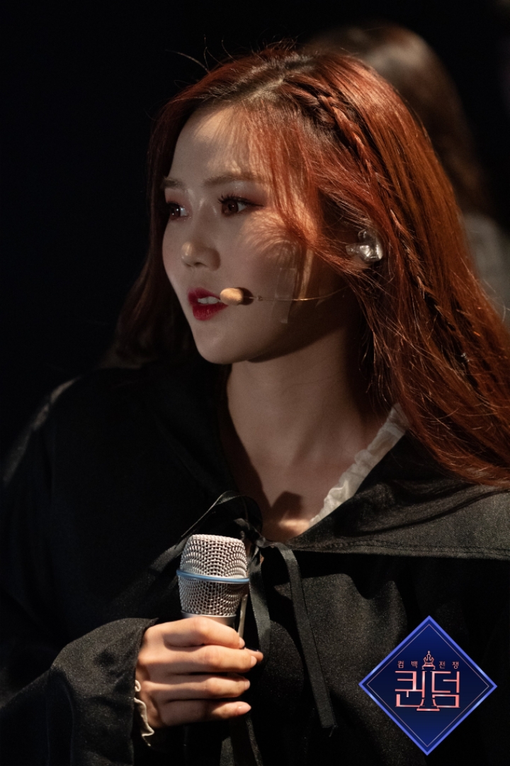 퀸덤 오마이걸 트와일라잇.jpg | 인스티즈