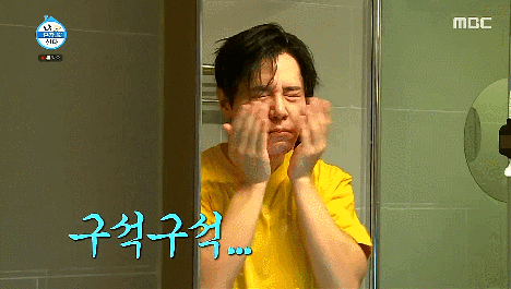 깔끔해서 보는 맛이 있었던 나혼자산다 이규형 라이프.jpg | 인스티즈