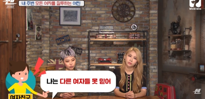 친누나한테 연애 상담.jpg | 인스티즈