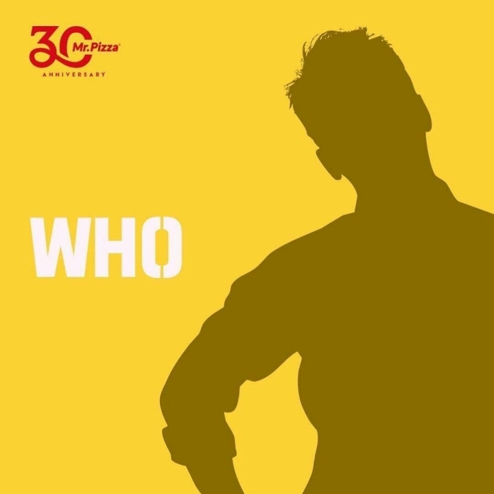 미스터피자 새 모델.JPG | 인스티즈