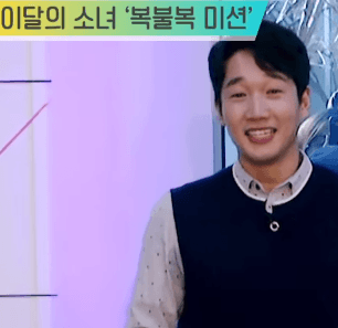 거의 립싱크 수준인 어느 아이돌의 퇴사짤 따라하기 | 인스티즈